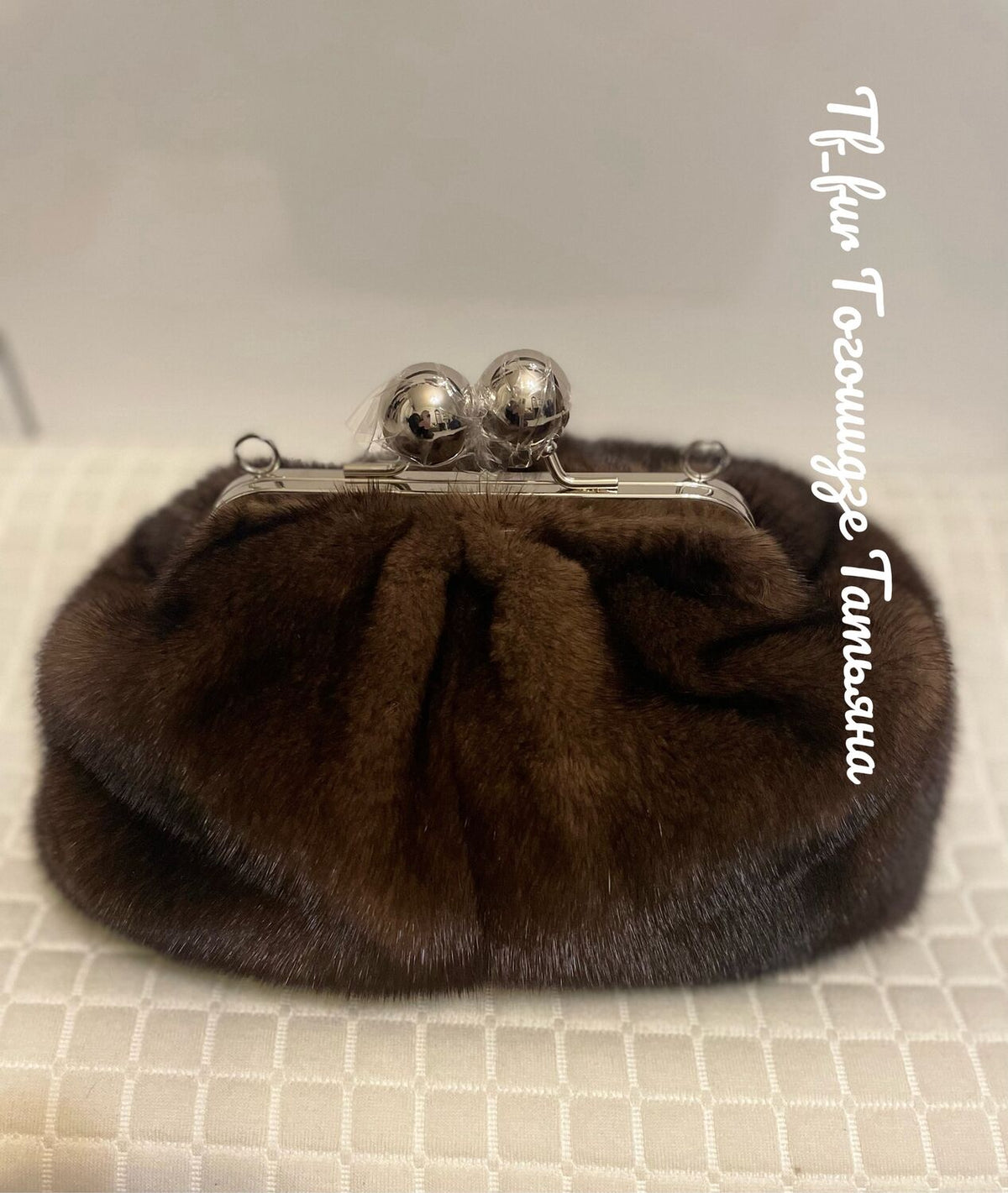 Brown Mink Fur Handbag-Big Ball Kiss Lock